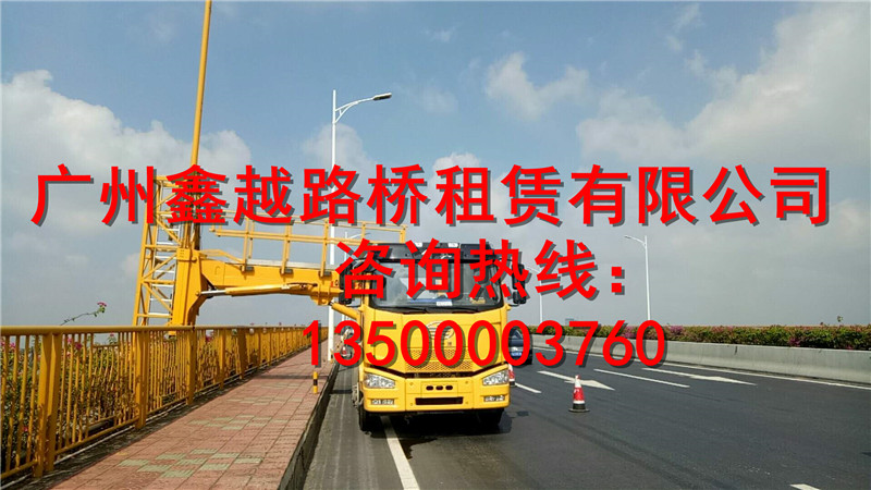 汕头市桥检车出租，路桥检测车出租13500003760