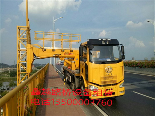 丽江市18米桥检车 桥缝修补车租赁